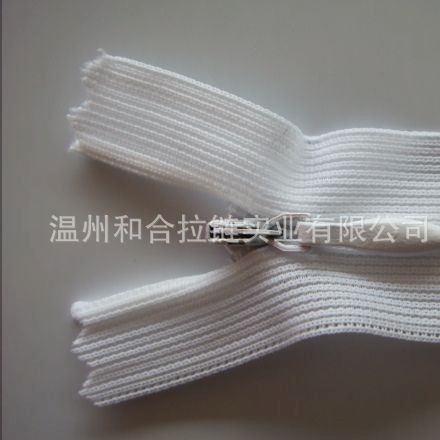 3号隐形拉链女装玩偶抱枕拉链条各式布带现货彩色隐形拉链CHE和合