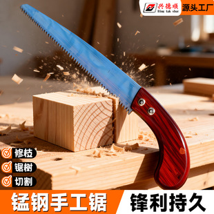 �@��䏹�����ؿ����䏘��������÷�ľ�^ľ�幤��ľ����䏏S��