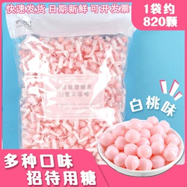 硬糖;软糖;巧克力