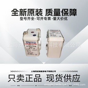A070Ud30Tti315 A070Ud30Tti350 A070Ud30Tti250 A070Ud30Tti125