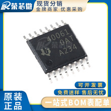TPS40061PWP TI/���� ��װHTSSOP-16 ���ؿ���оƬ ԭװ��Ʒ