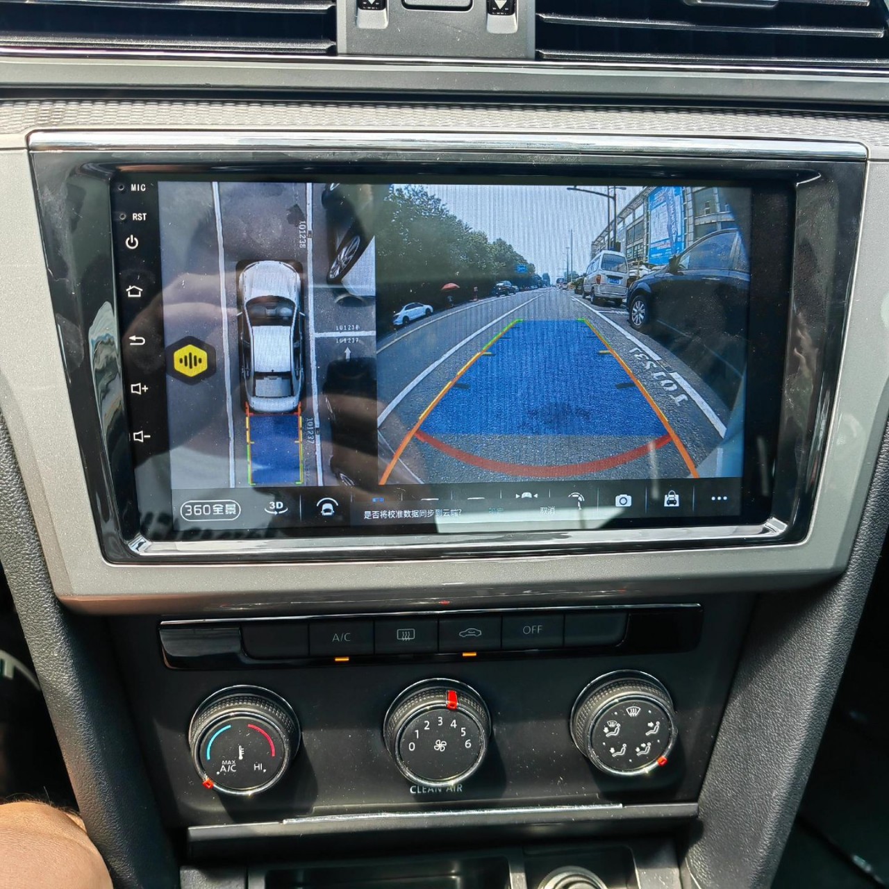 Raize All-In-One Decoding Device 360-Degree Panoramic Driving Recorder Four-Way Parking Monitoring Manufacturer Wholesale