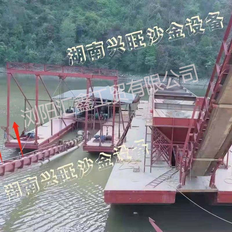 河道采石采沙机械设备 链斗挖沙挖石船 河道振动筛沙机采砂机