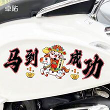 �R���ɹ���ͨؔ���R�ƿ܇�N��������Ħ��늄�܇�N��܇���b�