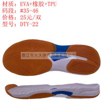 �S��ֱ�N��ë������W��ƹ����Ь����ĥ����̼�受��ƬЬ��