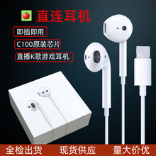 �A�����о��֙C�m����O�����^�о����Ctype-c��ԭ�bֱ�B���ض��C