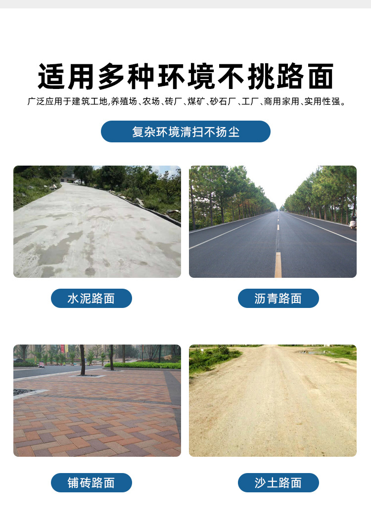 2300详情_04