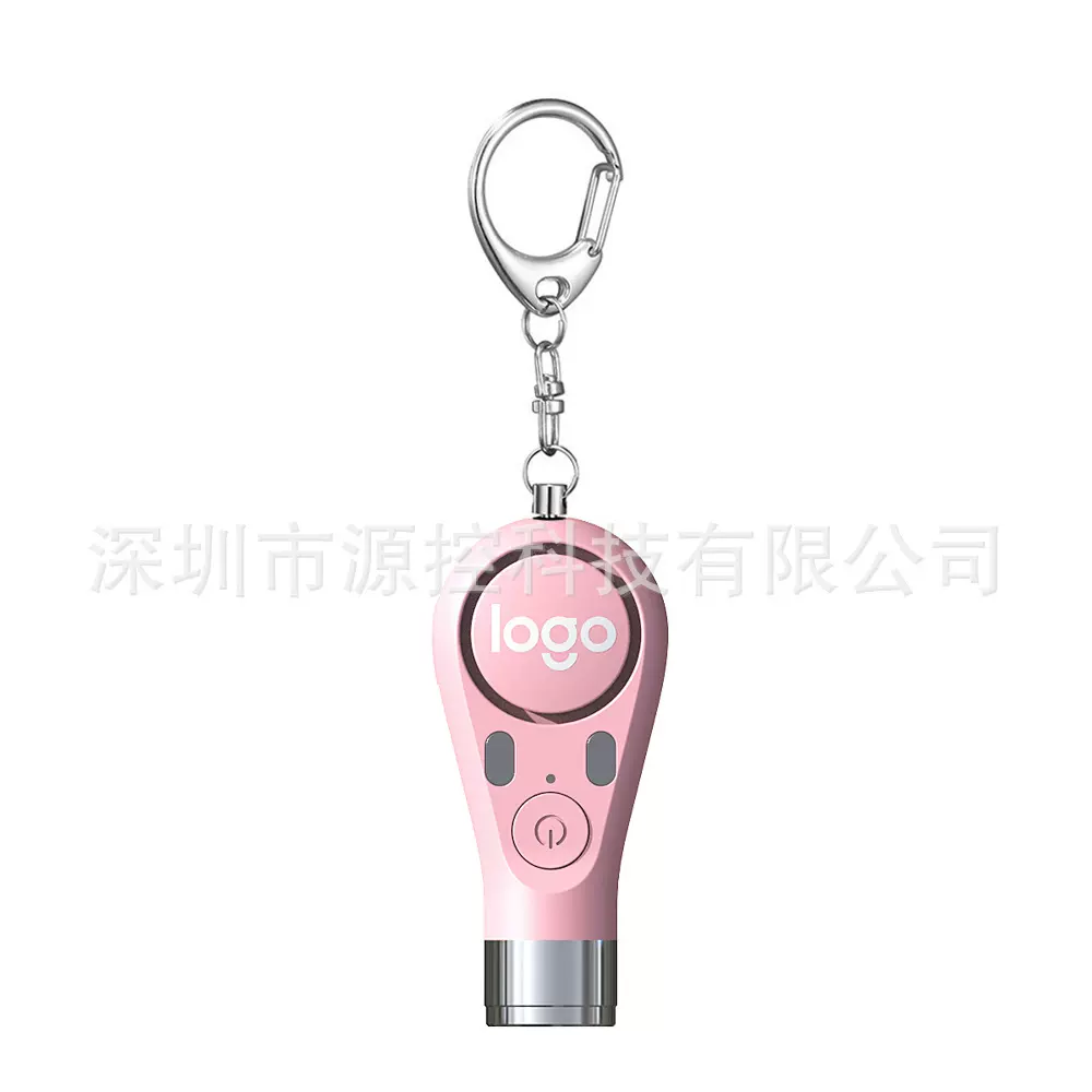 报警器防狼器材,个人警报器材 女子防身警报器