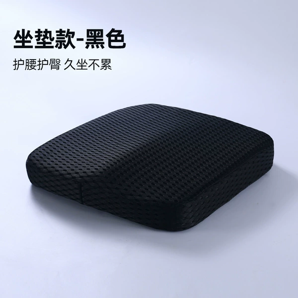 Grid black