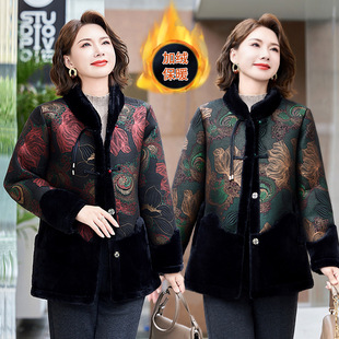 Middle-aged and elderly women's winter mink velvet coat 2024 new mother winter fleece-lined padded fur coat