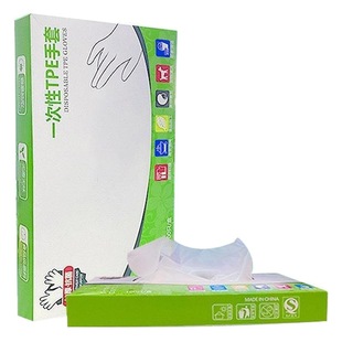 Disposable TPE gloves food grade protective transparent thickened gloves disposable tpe gloves film gloves wholesale