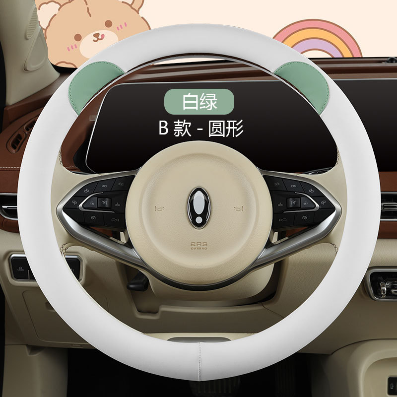 XH�羳F34�ܶ�������Ƥ�����������������¿ɰ���ͨ������Ʒ����