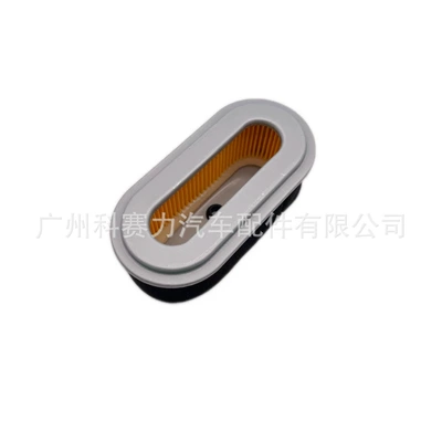 Air Filter 20A3263600 Air filter