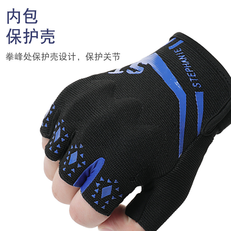 Guantes de medio dedo de cáscara interior de cubierta de protección al aire libre de montaña guantes de motocicleta de dedo completo