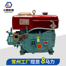 常州现货单缸8马力柴油机8匹水冷小型农用船用单杠柴油发动机批发