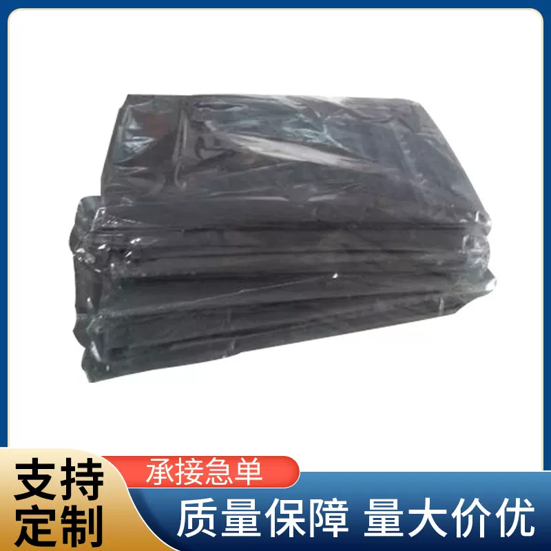 厂家批发电动车防雨车罩  户外用品遮阳防尘塑料自行车电动车套