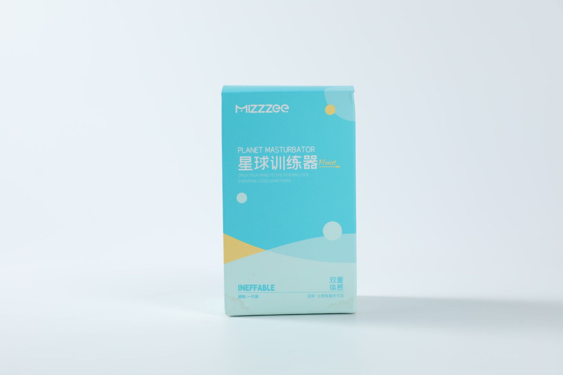 Mystery Planet Trainer Aircraft Cup Manual Male Masturbator Light Blue — detail image 1
