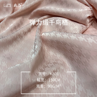 ���� �찱������ǧ�B�� 90g���ľ���ѩ������ �r��Ů�b�B��ȹ����