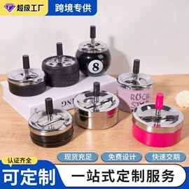 蜡烛器皿;储蓄罐;家用烟灰缸