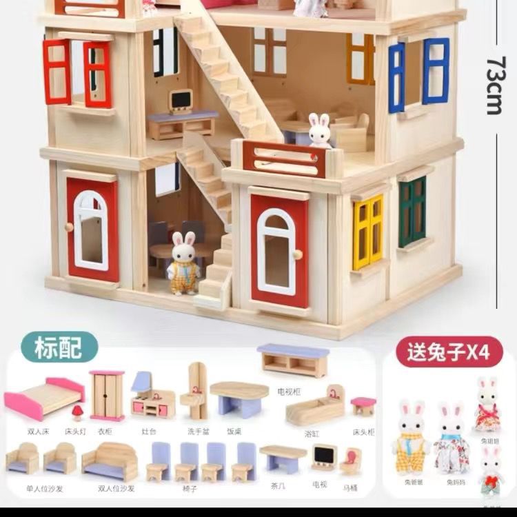 Juguetes de cocina de madera casa de juguetes de madera de simulación de casa de villa regalos de cumpleaños de madera para niños y niñas