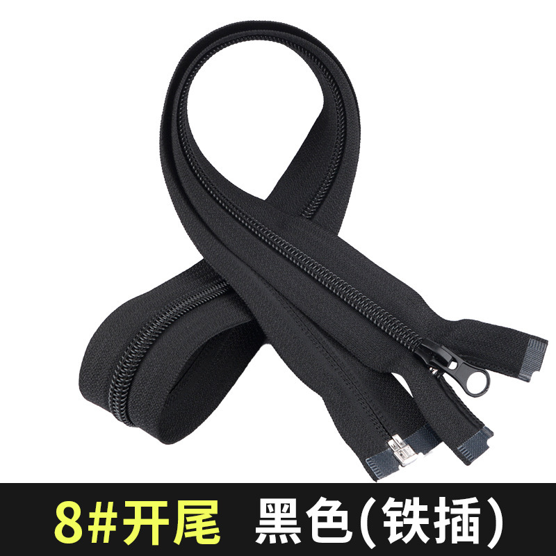 3 #5 #8 #10号ナイロンジッパー現物開尾ファスナーdiyかばん屋外テントソファマットレスチェーン|undefined