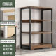 [deepened version] four layers of 59cm brushed black oak color