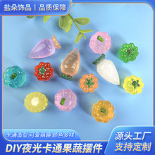 ��ͨ����ҹ��С�[�����w�Ϲ��}��diy�Ʒ��֬�����܇΢���^�[��