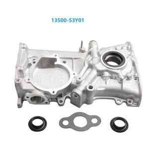 13500-3S500 13500-53Y00 13500-53Y01 for Nissan oil pump