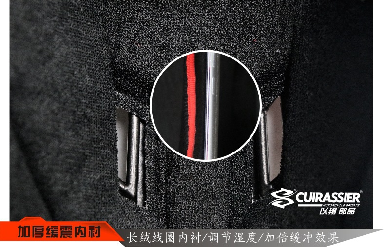 K09黑红色中文新描述-8.jpg
