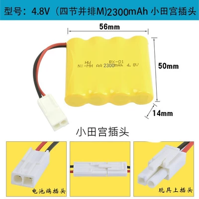 Hibrid akkumulyator batareyaları – 12V - 48v-ohtamiya