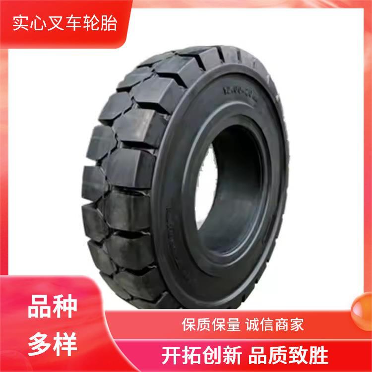 17.5-25含常规圈叉车实心胎高强度常规圈防爆耐磨损