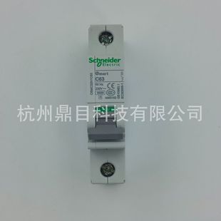 Schneide Osmc32N1C63 Micro Circuit Breaker Fixed Industrial Grade Stable and Durable