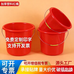 ����ˮͰ���üӺ��̖���ღˮͰ�W������ϴ��ϴ��Ͱ�t����Ͱ���l