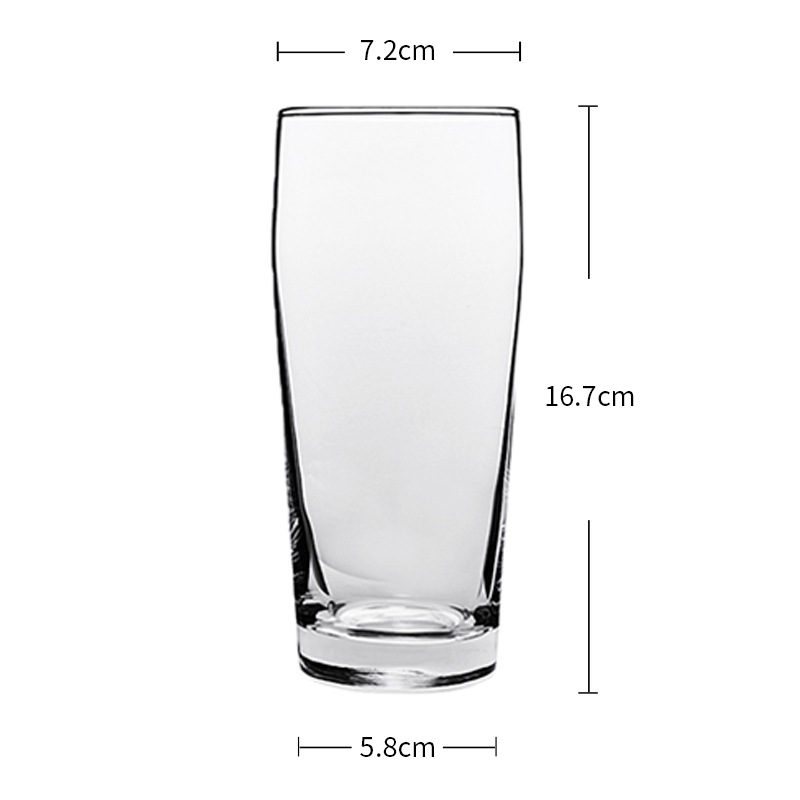 645（495ml)