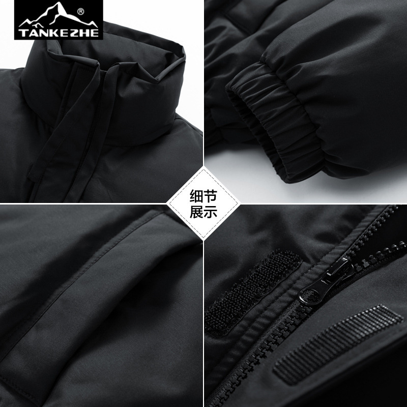 Invierno de los nuevos hombres de estilo coreano grueso cálido color sólido 85 terciopelo pato abajo collar abajo chaqueta moda pareja abrigo