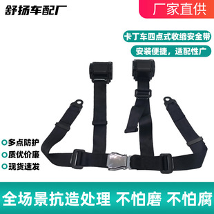 ͨ�����cʽ�տs���U�����b��܇���΃�ͯ���ΰ�ȫ������܇ِ܇����