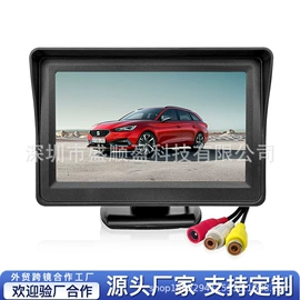 车载显示器;车载摄像头;无线CarPlay