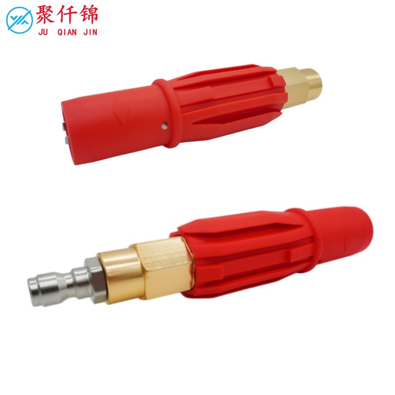 High pressure water gun head cleaning machine foam head nozzle direct suction foam pot nozzle self-service machine foam quick plug accessories
