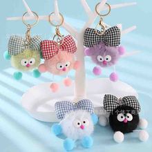 新款仿水貂毛蝴蝶结小煤球钥匙扣挂件可爱卡通玩偶包包小挂饰批发