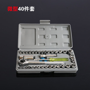 �S�ҹ��߽M�ϼ������޹���С40pc��Ͳ�M���R�ʵۄ���𹤾�