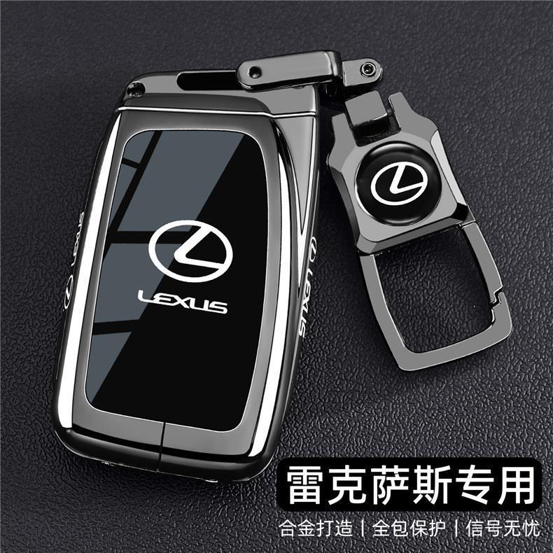 Applicable to Lexus Keys for Models 13~25, Including Es250/200/300H/Rx450H/Nx350/Ux260