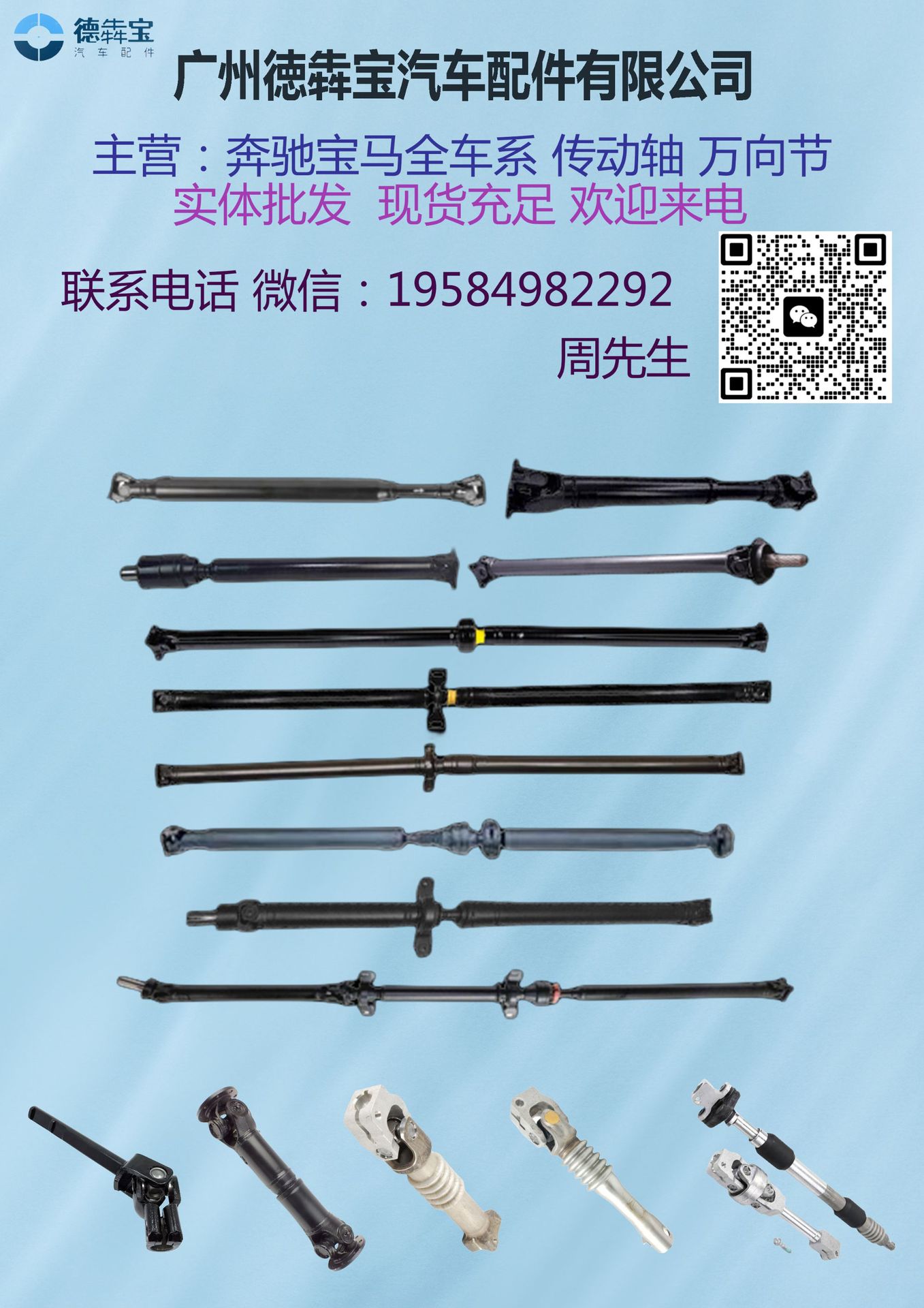 gG+cjPqtyNRshAcdJLmje5KrlxRhF0mbPCu0