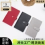 银行男士新款大容量卡片包
