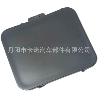 适用宝马5系E60 M Sport前保险杠拖车盖51117897210 51117896585