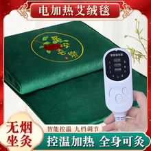 늼ӟᰬ��̺���q���ĉ|���ȫ�����q늟�|���ð������Ӱ������|