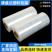 ͸��PE�p�@Ĥ���I���bĤ���u��ڱ��rĤ�����ճ���oĤ�������bĤ