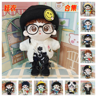 20cm�������޷��b������C�������b�ɐ۷�ɫ�·����ГQ�b�ϼ����]