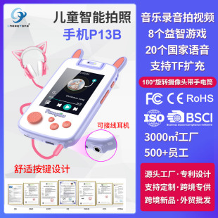 �羳��ͯ�����֙C�����C �����������p�z�����D�z���^�������