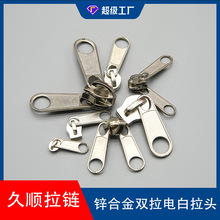 �S��ֱ�N5#8#10#늰��p���^�F؛���l��������Ҽ�ɳ�l���|���^