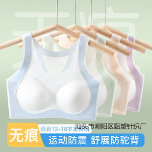 �\�ӟo�۱��İl������Ů����Ů��������Ĩ�ع̶����������z������